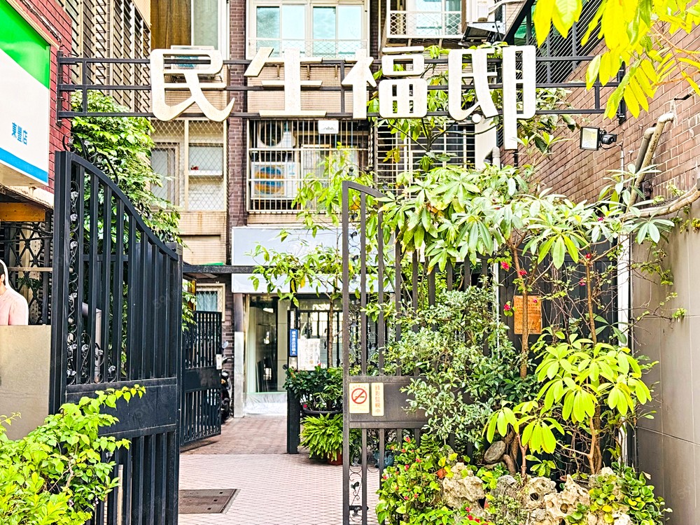 房屋圖片