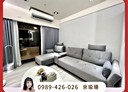 中和區-景新街3房2廳，46.5坪