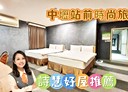 中壢區-中山東路一段其他，882.1坪