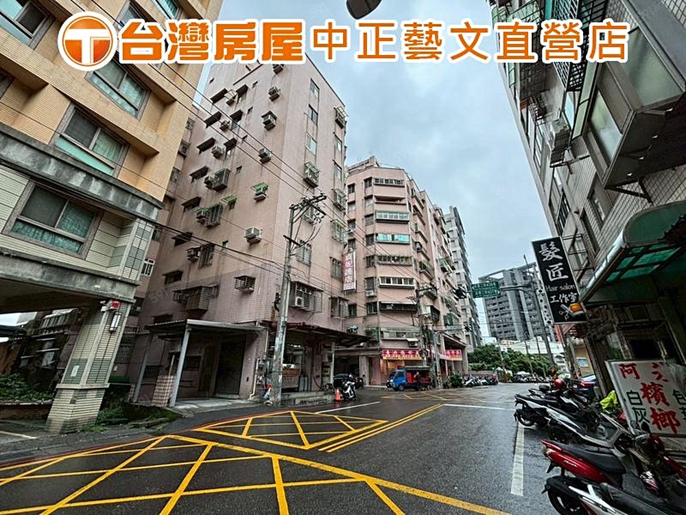 房屋圖片