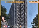 龜山區-文化一路開放式格局，16.7坪