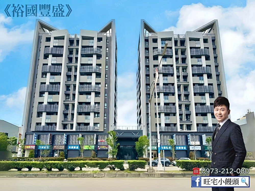 房屋圖片