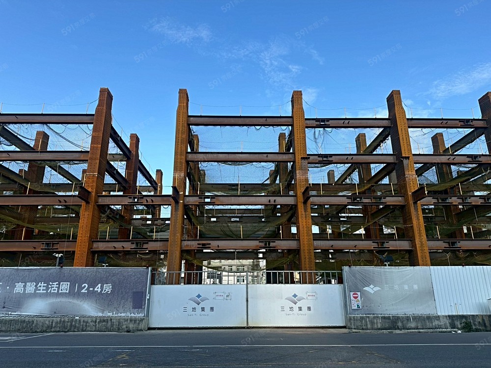 房屋圖片