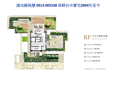社區圖片