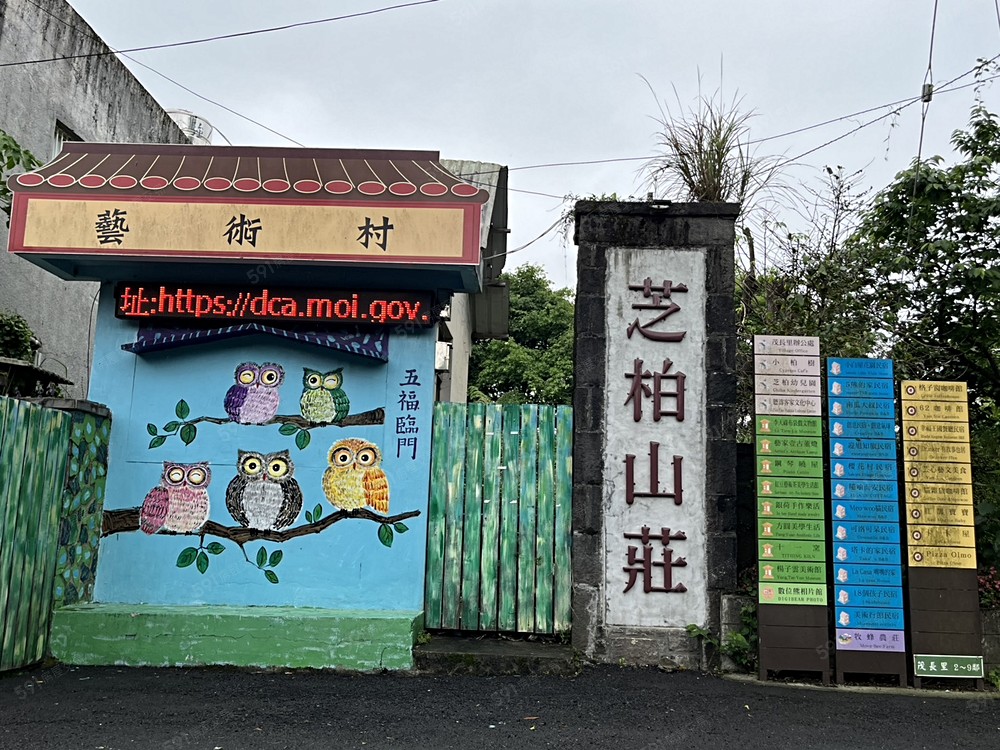 房屋圖片