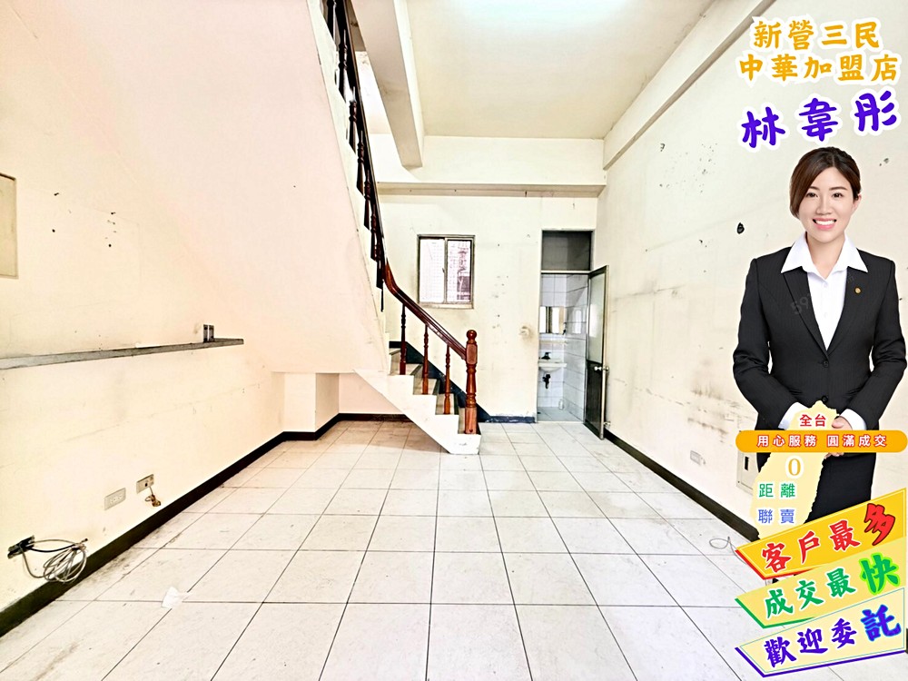 房屋圖片