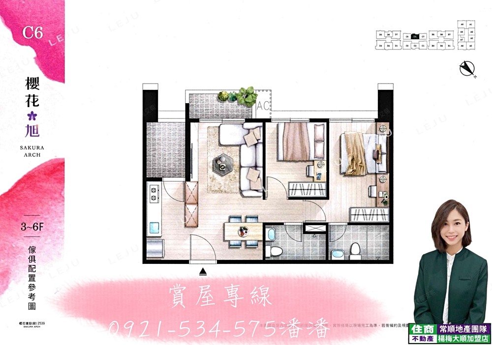 房屋圖片