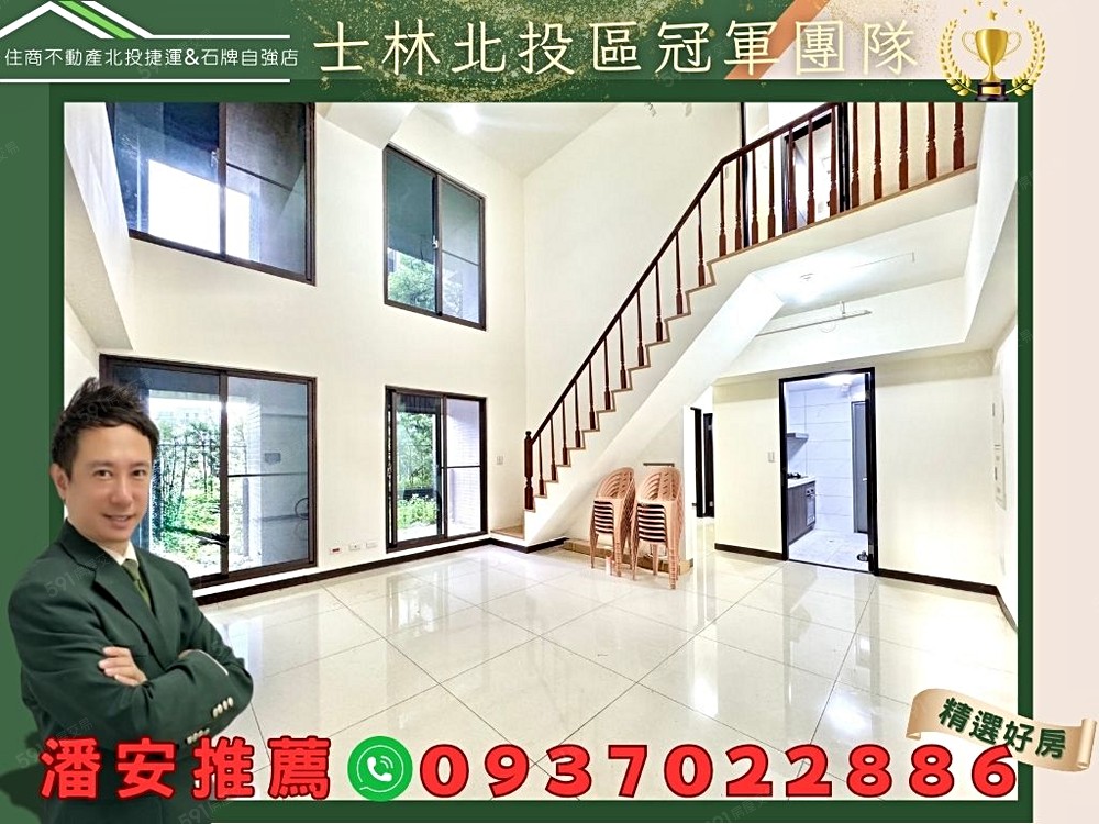 房屋圖片