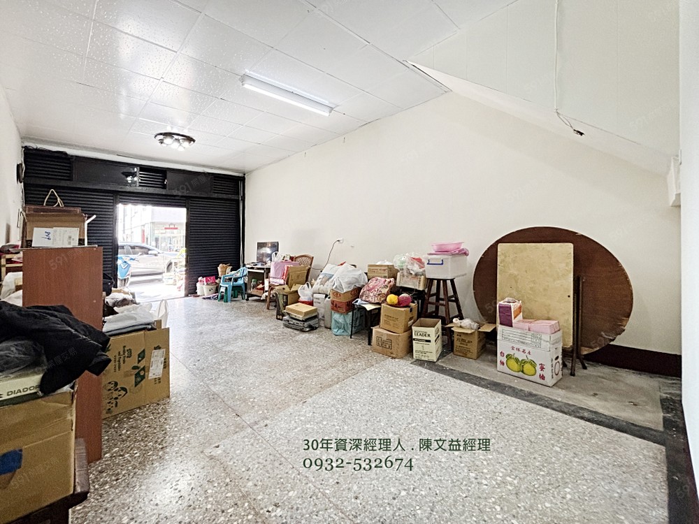 房屋圖片