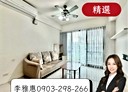 北區-中清路一段3房2廳，57.6坪