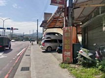 保安段(永慶阿全)稀有大同..