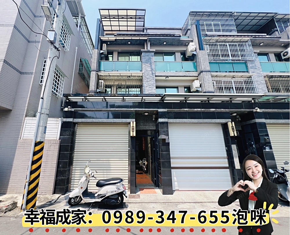 房屋圖片