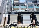 大社區-大社路5房2廳，55.1坪
