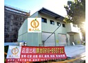 北屯區-豐樂北二路店面，94坪