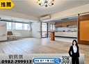 苓雅區-四維四路2房2廳，33.5坪