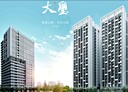 桃園區-三民路二段3房2廳，72.1坪