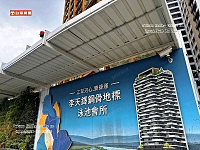 社區圖片
