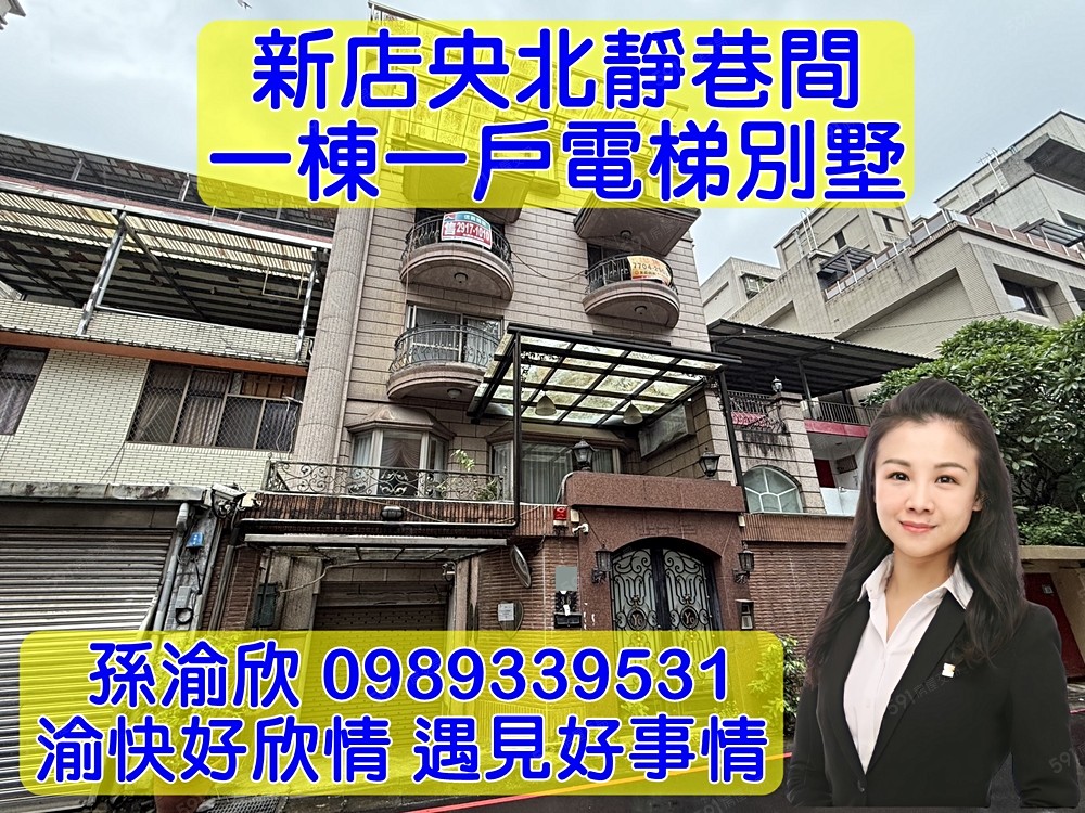 房屋圖片