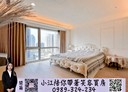 西屯區-市政北五路4房2廳，147坪