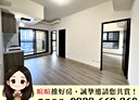 新莊區-昌德街2房2廳，30.1坪