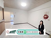 大墩五街群義圓圓✨正五期|..
