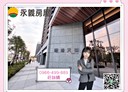 桃園區-中央街3房2廳，81.6坪