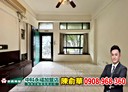 西屯區-安林路5房2廳，68.2坪