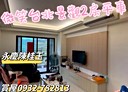 信義區-孝東路2房2廳，42.7坪