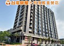 鶯歌區-鳳福路2房2廳，34.9坪