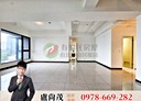 淡水區-中正東路二段3房2廳，93.3坪