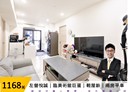 左營區-桃子園路2房1廳，30.8坪