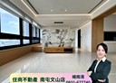 西區-臺灣大道二段3房2廳，62.8坪