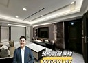 大安區-通化街3房2廳，25坪