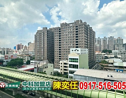 可租補可立即看屋💎凱薩假期文心崇德捷運站採光棒💎台水台電 - Image 5