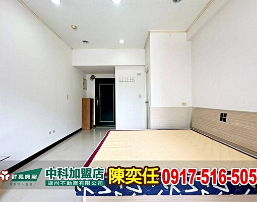 可租補可立即看屋💎凱薩假期文心崇德捷運站採光棒💎台水台電 - Image 4