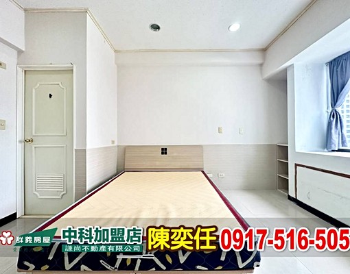 可租補可立即看屋💎凱薩假期文心崇德捷運站採光棒💎台水台電 - Image 6