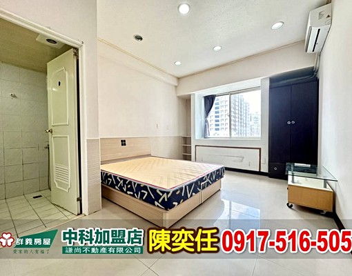 可租補可立即看屋💎凱薩假期文心崇德捷運站採光棒💎台水台電 - Image 3