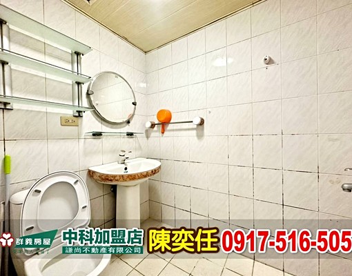 可租補可立即看屋💎凱薩假期文心崇德捷運站採光棒💎台水台電 - Image 7