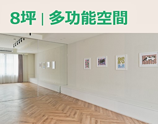 {巷往·共生宅}單人套房! - Image 23
