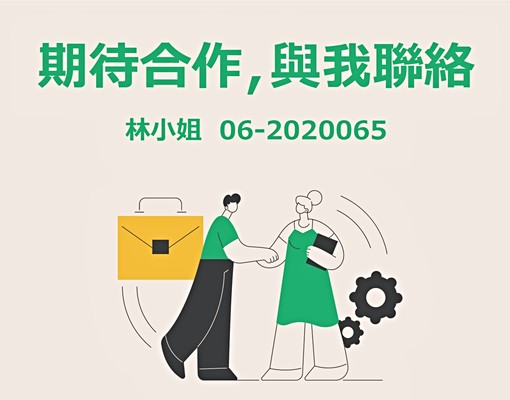 {巷往·共生宅}單人套房! - Image 24