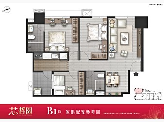 社區格局圖