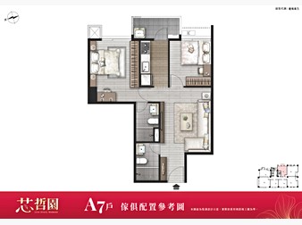 社區格局圖