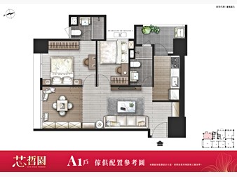 社區格局圖