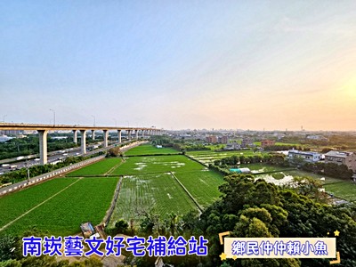 社區圖片