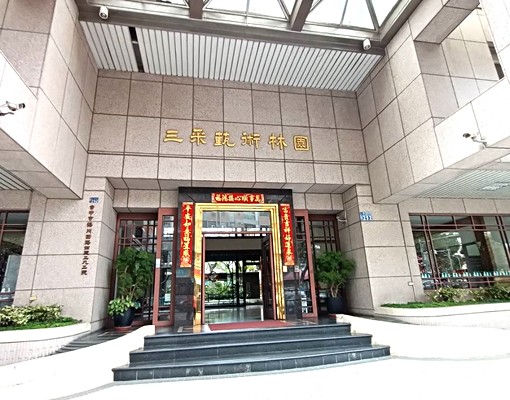 💥文心國小三采藝術林園▶5房平面車位 - Image 1