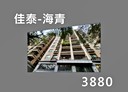 西屯區-青海路二段5房2廳，104.3坪