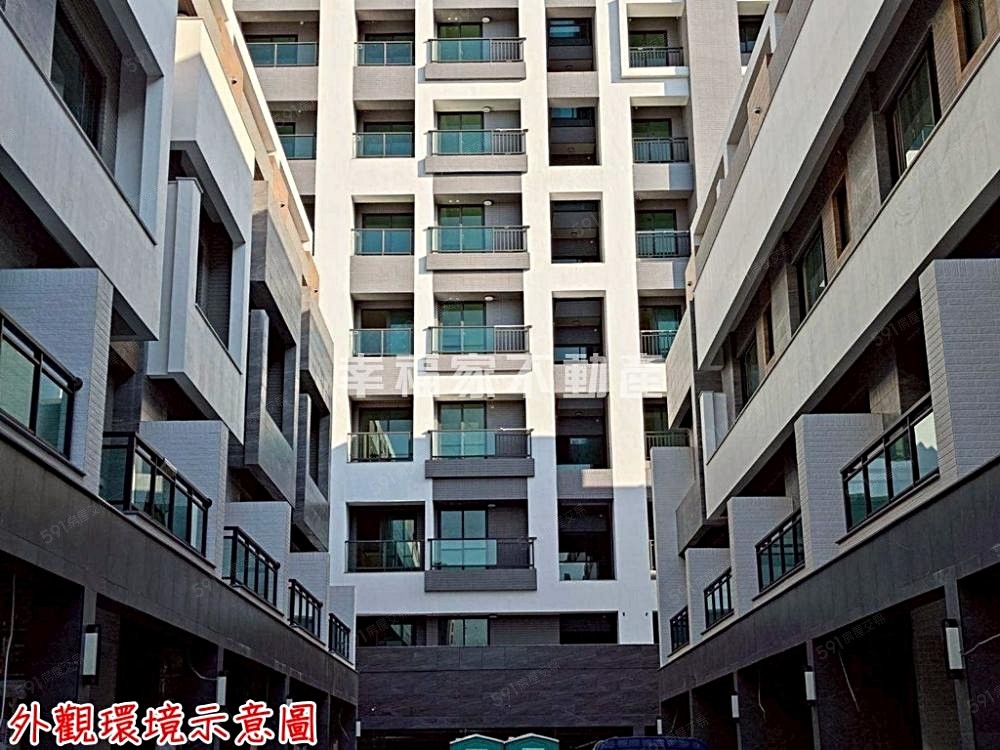 房屋圖片