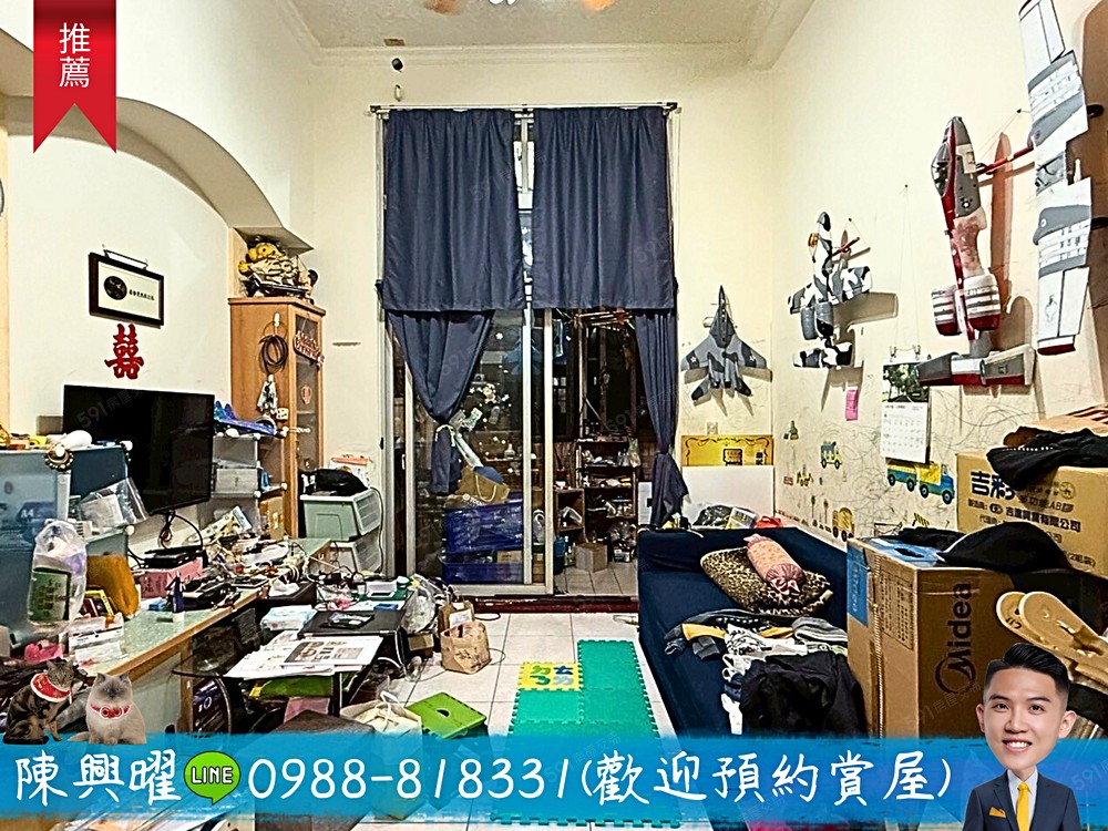 房屋圖片