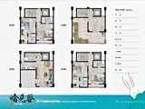 格局圖(1)