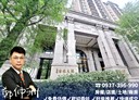 暖暖區-碇內街2房2廳，57.1坪